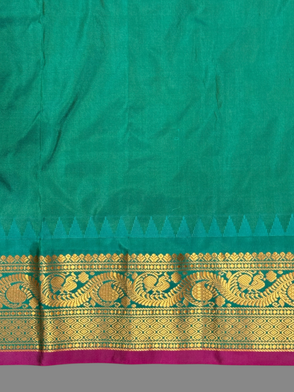 Shilpi Border Half White Pure Silk Saree