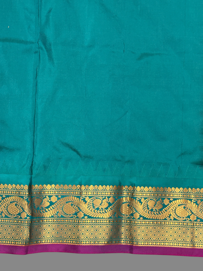 Shilpi  Border Peach Pink Pure Silk Saree