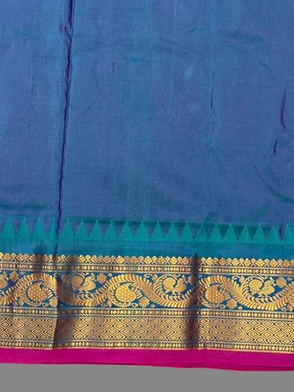 Shilpi Border Ivory Cream Pure Silk Saree