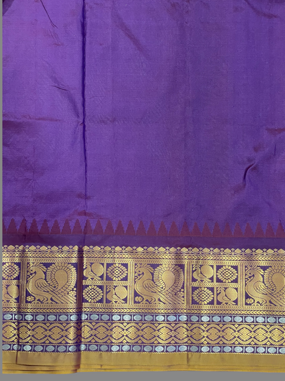 Gadwal Peacock Border Half White Silk Saree