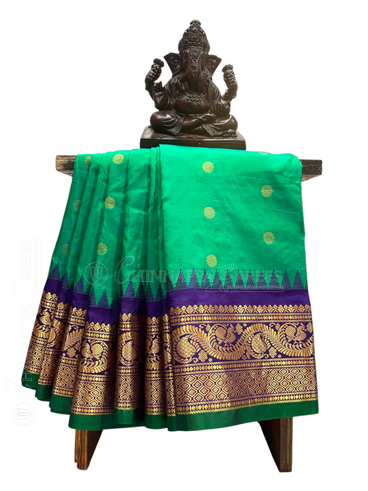 Shilpi  Border Rama Green  Pure Silk Saree