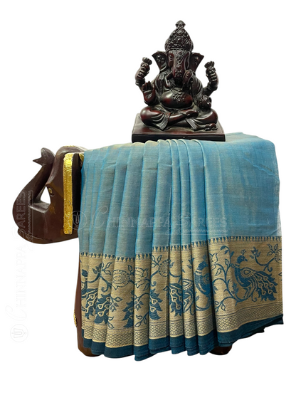 Narayanpet Light Blue Cotton Sarees CS23
