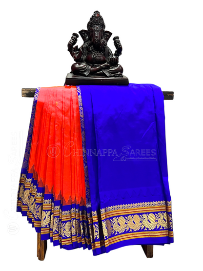 Humsa Border Tomato Pink Pure Silk Saree