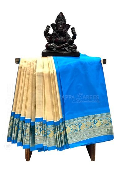 Neelambari Border Cream Pure Silk Saree