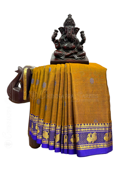 Mahalaxmi Border Light Brown  Soft Silk Saree
