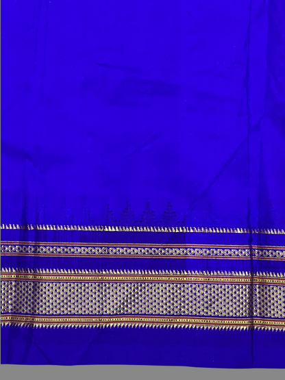 Peshwai Border Peach Pink Pure Silk Saree