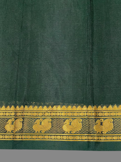 Mahalaxmi Border Hot Pink Soft Silk Saree