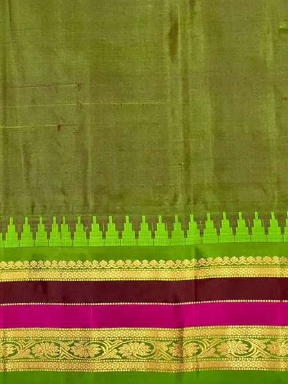 Gap Border Checks Red Orange Pure Silk Saree