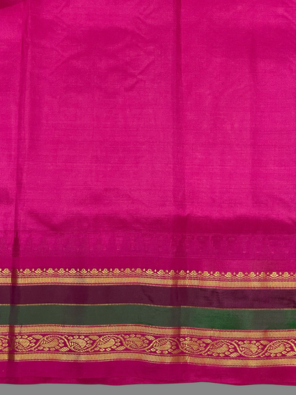 Gap Border Checks Pearl Cream Pure Silk Saree