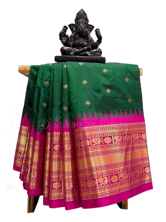 Kanchi Big Border Dark  Green Pure Silk Saree