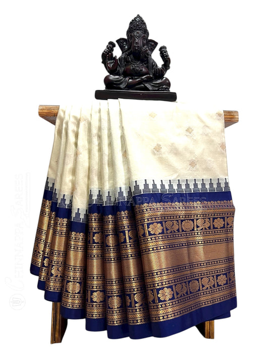 Kanchi Big Border Half White Pure Silk Saree